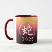 巳 赤 黄金 中国十二生肖 月のシンボル マグカップ (左)