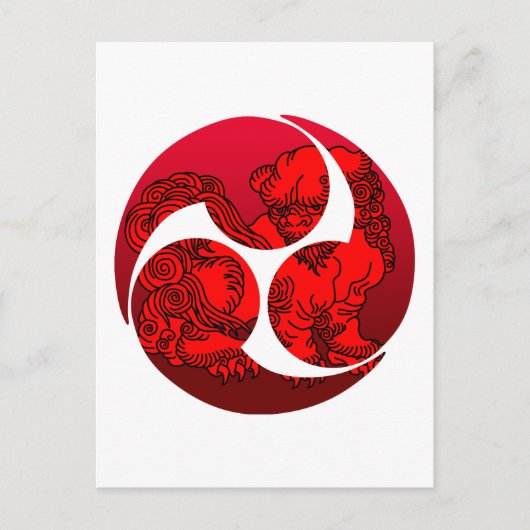 巴獅子 ポストカード (正面)