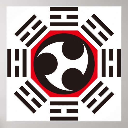 巴(巴) ポスター (正面)