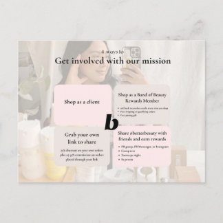 巻き込め！ 案内ポストカード