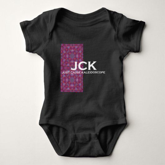 巻九の万華鏡のように千変万化するパターン第一番 ベビーボディスーツ (正面)