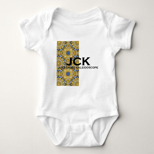 巻十一万華鏡のように千変万化するパターン十四 ベビーボディスーツ (正面)