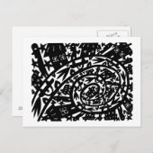 市内で ポストカード (正面/裏面)