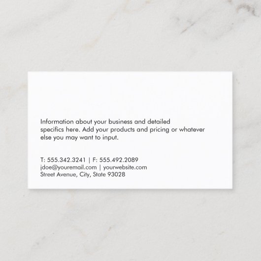 市区町村建物 | ダウンタウン 名刺 (裏面)