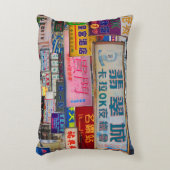 市区町村 アクセントクッション (正面(垂直))