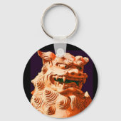 市司 キーホルダー (正面)