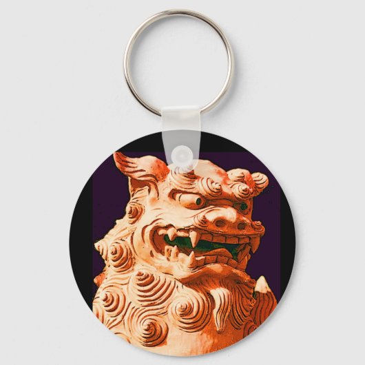 市司 キーホルダー (正面)