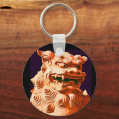 市司 キーホルダー (正面)