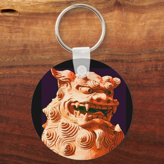 市司 キーホルダー (正面)