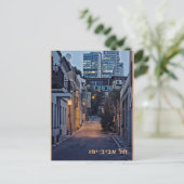 市名iのテルアビブ – ヤフォ葉書 ポストカード (スタンド正面)