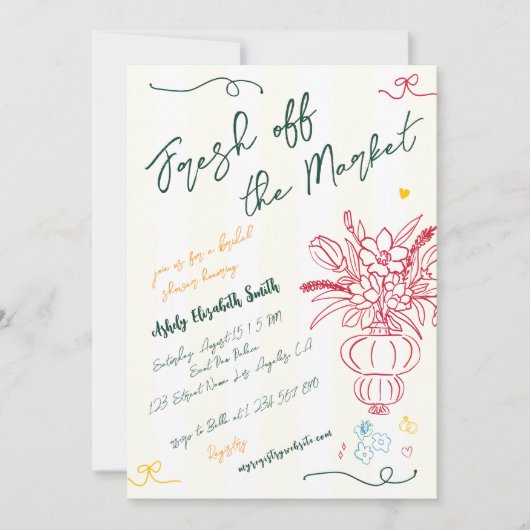 市場から生まれおもしろい手引きブライダルシャワー 招待状 (正面)