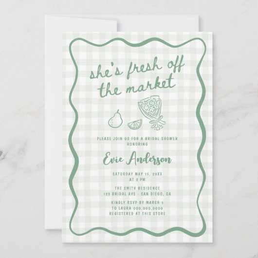 市場予測できなブライダルシャワーから緑をセージ 招待状 (正面)
