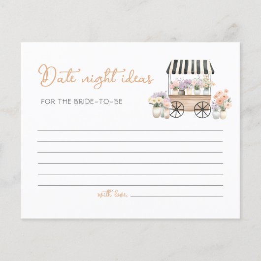 市場外の新鮮な日付夜のアイディア (正面)