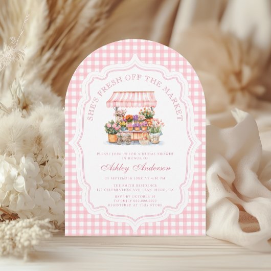 市場外の農家市場ブライダルシャワー 招待状