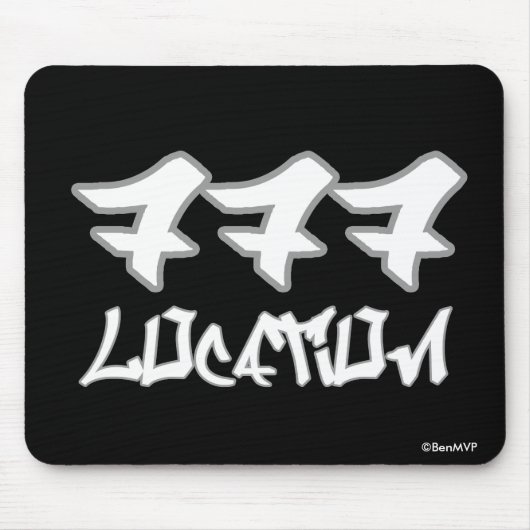 市外局番 マウスパッド (正面)