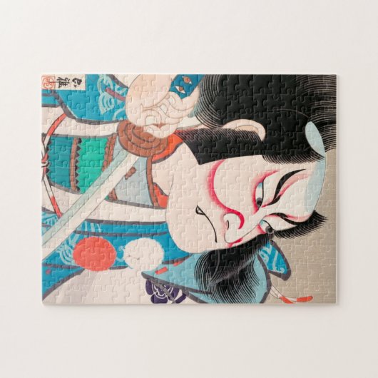 市川團十郎(12代目)歌舞伎侍の刺青 ジグソーパズル (横)