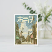 市川日本美術ヴィンテージ旅行イラストレーション ポストカード (スタンド正面)