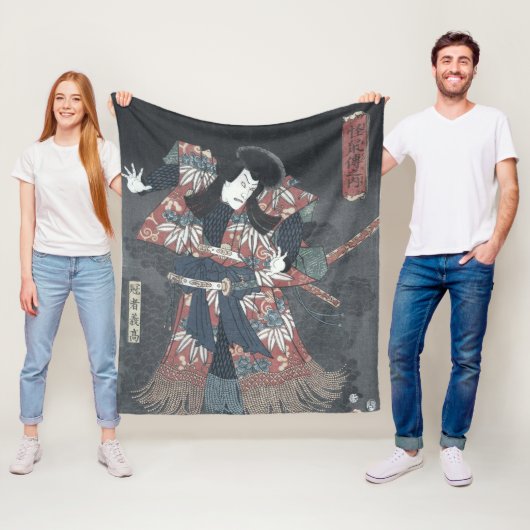 市川町Danjuroの日本人のWoodblockのプリント フリースブランケット (インサイチュ)