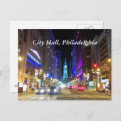 市庁舎はがき ポストカード (正面/裏面)