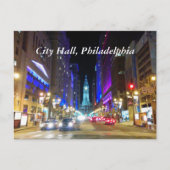 市庁舎はがき ポストカード (正面)