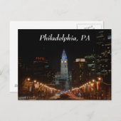 市役所 ポストカード (正面/裏面)