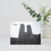 市役所 ポストカード (スタンド正面)