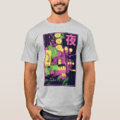 市日本の写真 Tシャツ (正面)