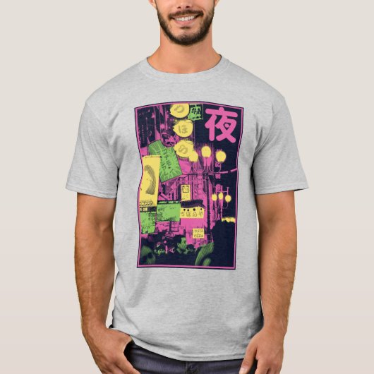 市日本の写真 Tシャツ (正面)