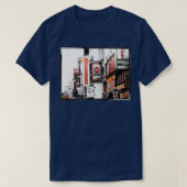 市日本の区 Tシャツ (デザイン正面)