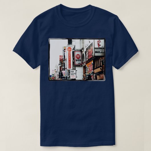 市日本の区 Tシャツ (デザイン正面)