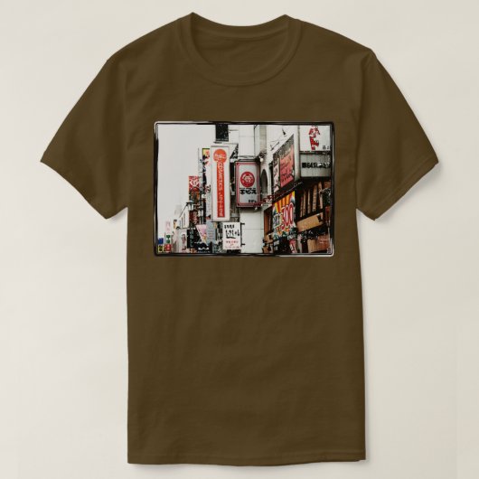 市日本の区 Tシャツ (デザイン正面)