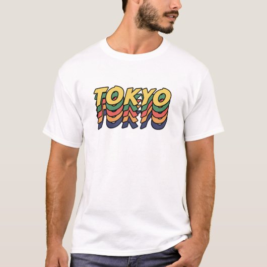 市最高の都 – 市名 Tシャツ (正面)