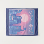 市歌ポップ・アートの日本の楽 タペストリー (正面(横))