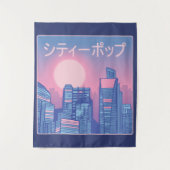 市歌ポップ・アートの日本の楽 タペストリー (正面)