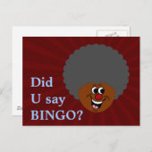 市民センタービンゴナイト賞受賞者 ポストカード (正面/裏面)