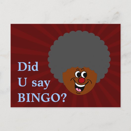 市民センタービンゴナイト賞受賞者 ポストカード (正面)