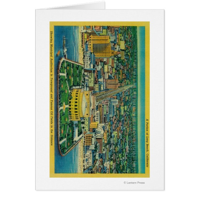 市立講堂オンビーチ (正面)