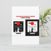 市街の武士 招待状 (スタンド正面)