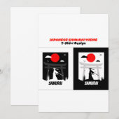 市街の武士 招待状 (正面/裏面)