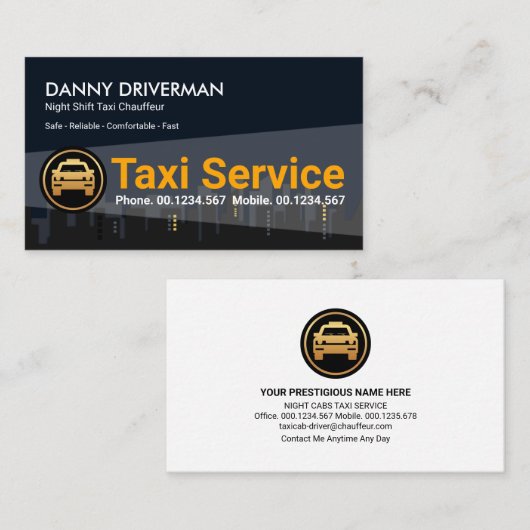 市街区捜索灯 名刺 (正面/裏面)