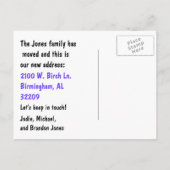 市街地住所はがきの変更 案内ポストカード (裏面)