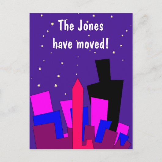 市街地住所はがきの変更 案内ポストカード (正面)