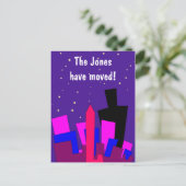 市街地住所はがきの変更 案内ポストカード (スタンド正面)