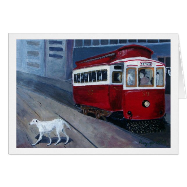 市街電車 (正面横)