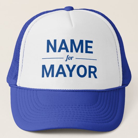 市長パーソナライズされた文字選カスタム択の氏名 キャップ (正面)