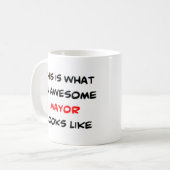 市長素晴らし コーヒーマグカップ (正面左)