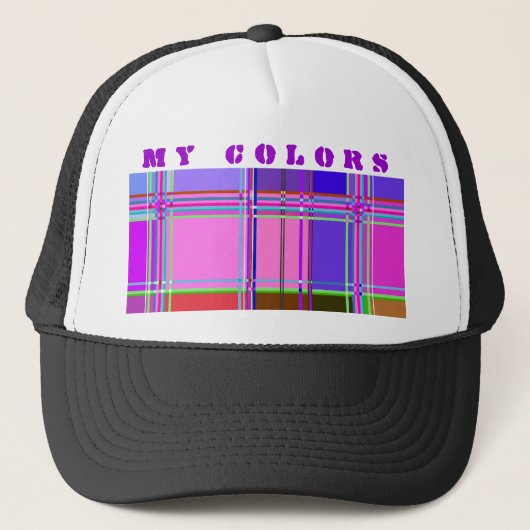 布の色の正方形 キャップ (正面)