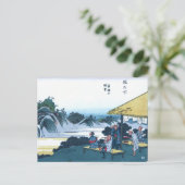 布出日本の須手山浮世絵 ポストカード (スタンド正面)