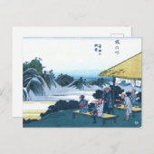 布出日本の須手山浮世絵 ポストカード (正面/裏面)