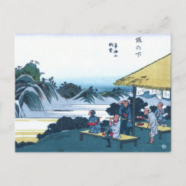 布出日本の須手山浮世絵 ポストカード